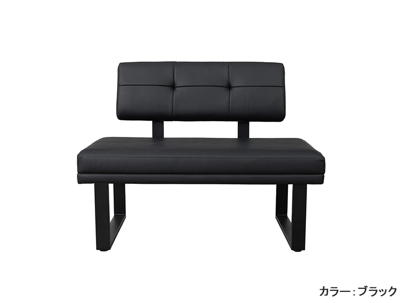 ミデア 105 背付きベンチ