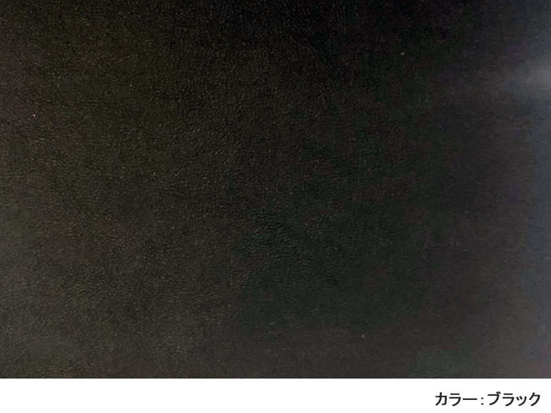 ミデア 170 背付きベンチ