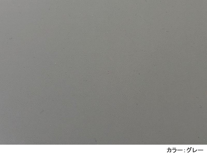 ミデア 170 背付きベンチ
