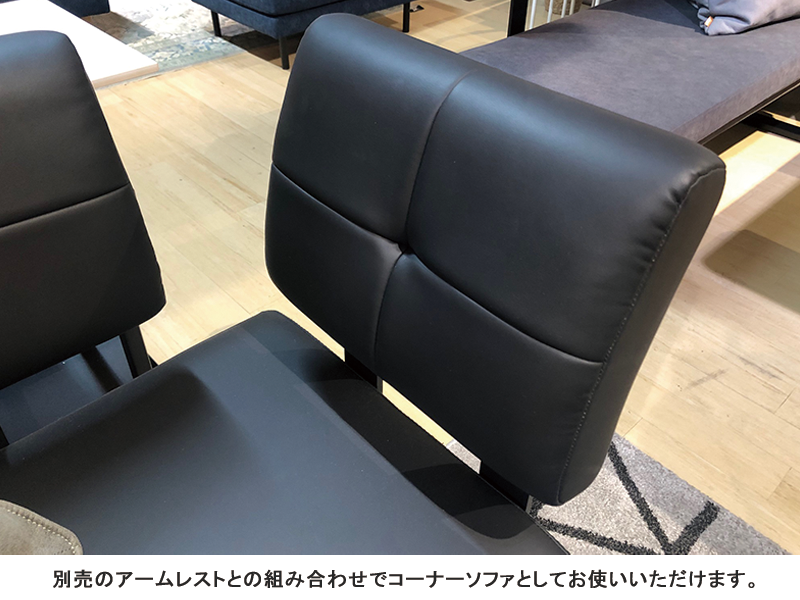 ミデア 170 背付きベンチ