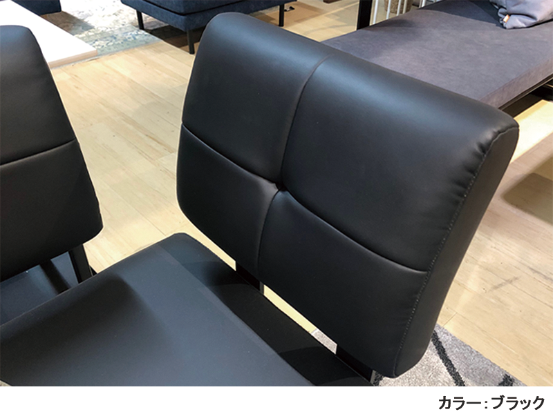 ミデア アームレスト