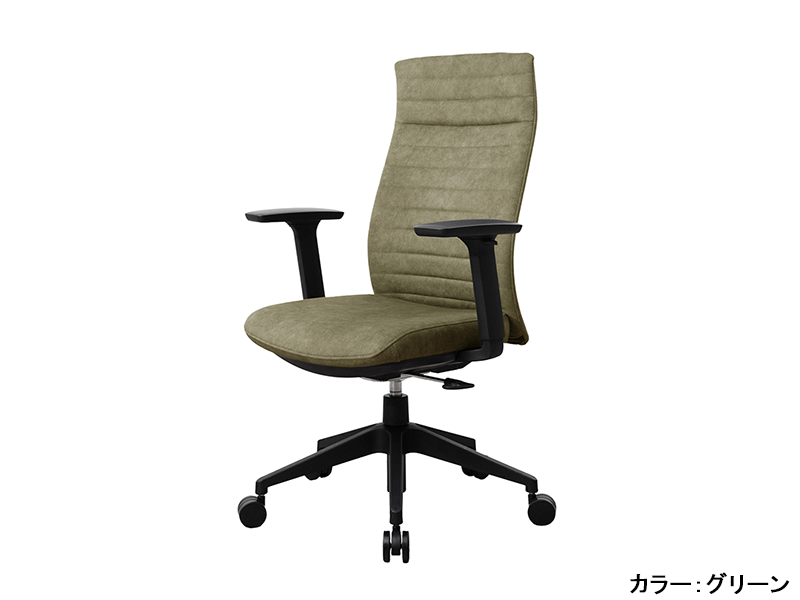 ロータス デスクチェア