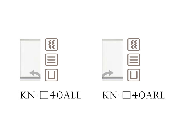 キーノート KNシリーズ キッチンボード用 ロータイプ上キャビネット KN-□40ALL・KN-□40ARL