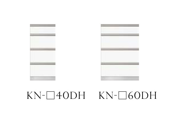 キーノート KNシリーズ キッチンボード用 下キャビネット 4段引出し