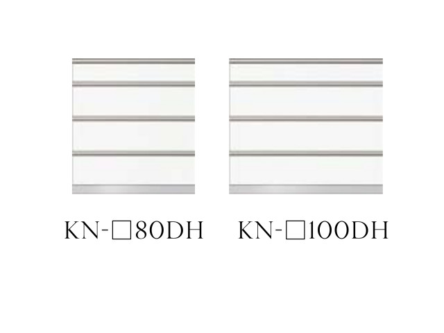 キーノート KNシリーズ キッチンボード用 下キャビネット 4段引出し