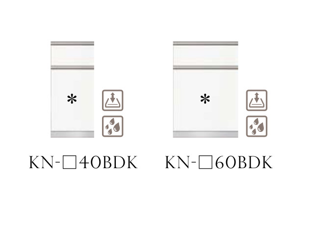 キーノート KNシリーズ キッチンボード用 下キャビネット 2段引出し