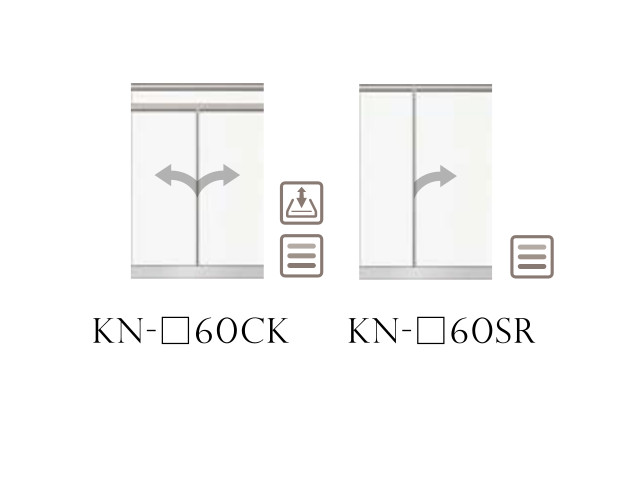 キーノート KNシリーズ キッチンボード用 下キャビネット スライドテーブル+開き戸・引出し+開き戸