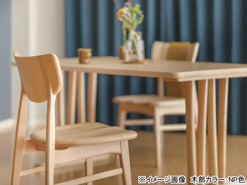 メープルリッチ 帆立脚 ダイニングテーブル
