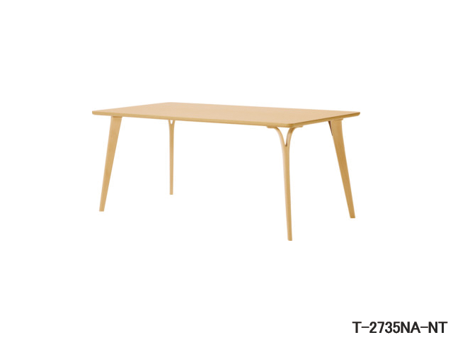 天童木工 ダイニングテーブル T-2735NA DAN | 家具インテリア