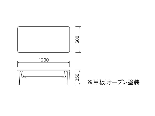 T-2733NA DAN リビングテーブル