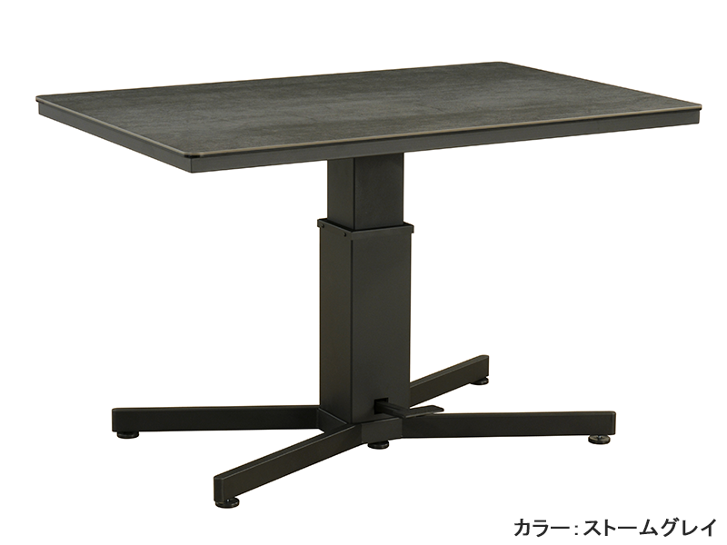 アレット 120×80 リフトテーブル