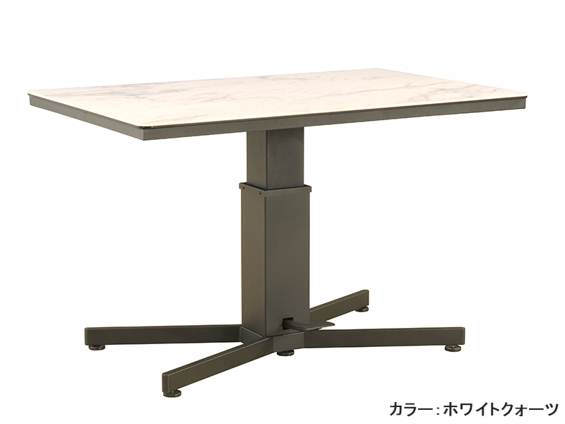 アレット 120×80 リフトテーブル