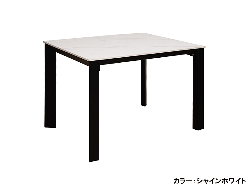 グラナダ2　90 セラミックテーブル