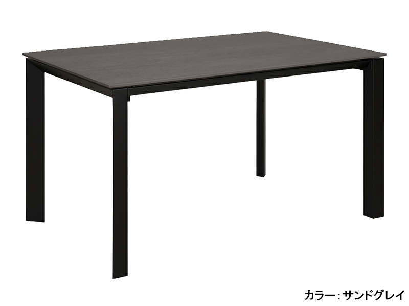 グラナダ2 135 セラミックテーブル