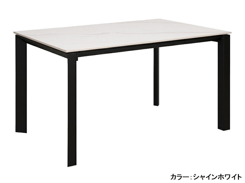 グラナダ2 135 セラミックテーブル