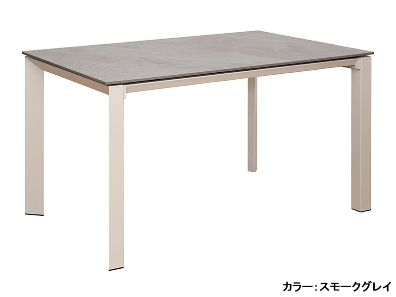 グラナダ2 135 セラミックテーブル