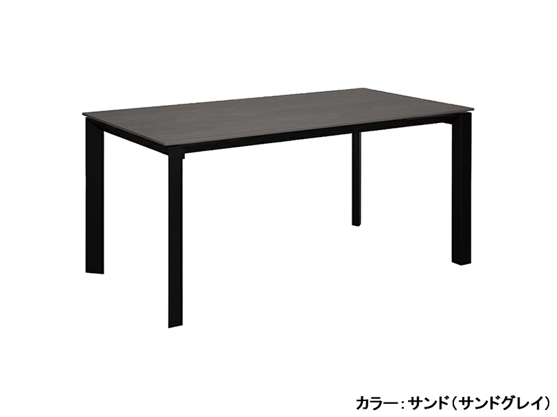 グラナダ2 150 セラミックテーブル