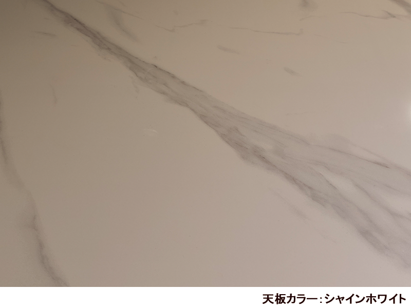 グラナダ2 150 セラミックテーブル