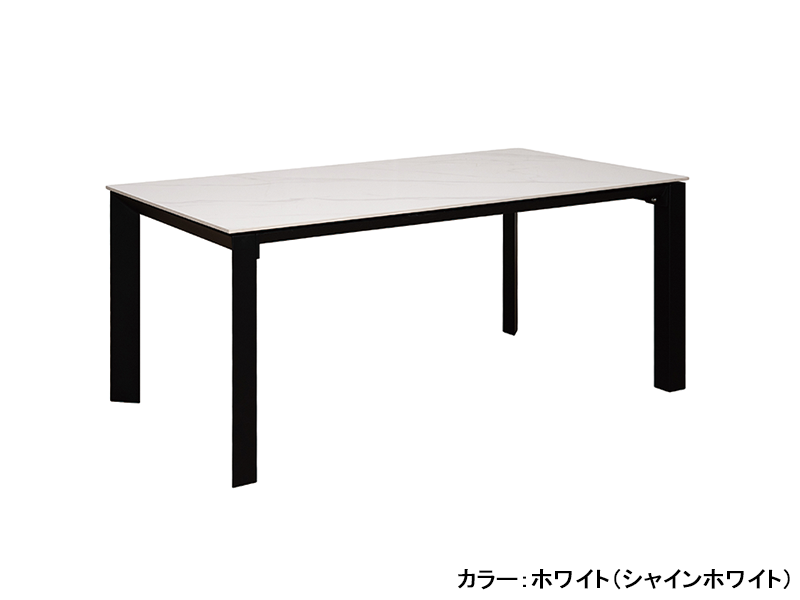 グラナダ2 165 セラミックテーブル