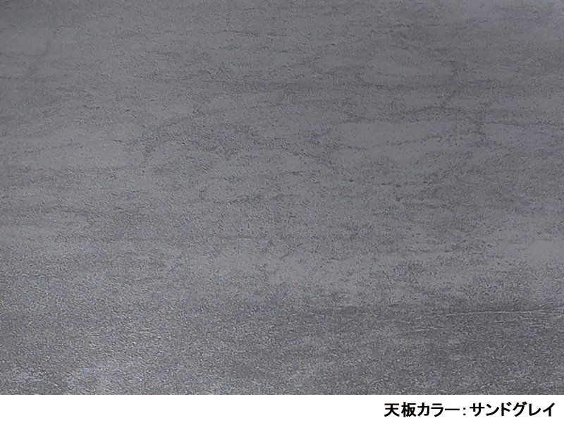 グラナダ2 165 セラミックテーブル