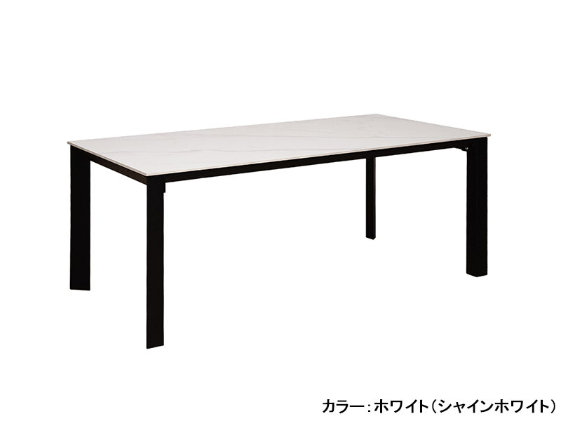 グラナダ2　180 セラミックテーブル