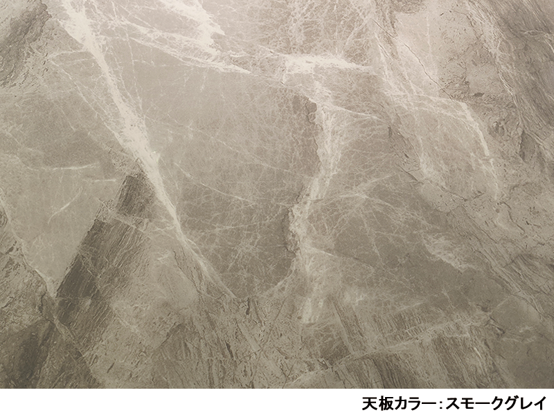 グラナダ2　180 セラミックテーブル