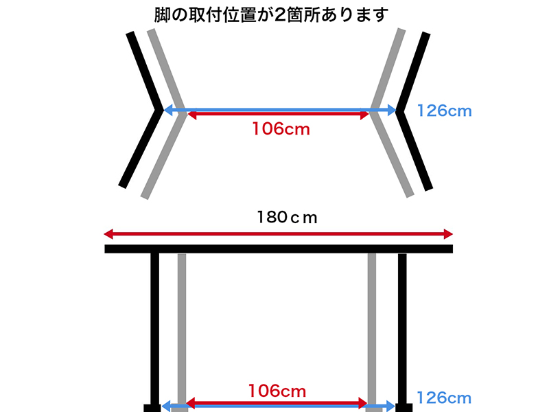 ハーグ2 180 ダイニングテーブル