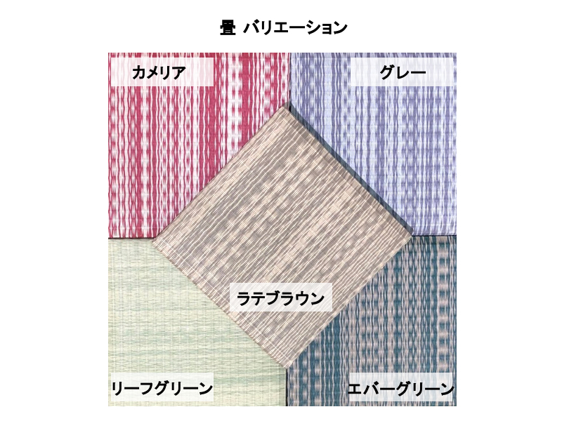 MIGUSA ヘッドレス ベッドフレーム