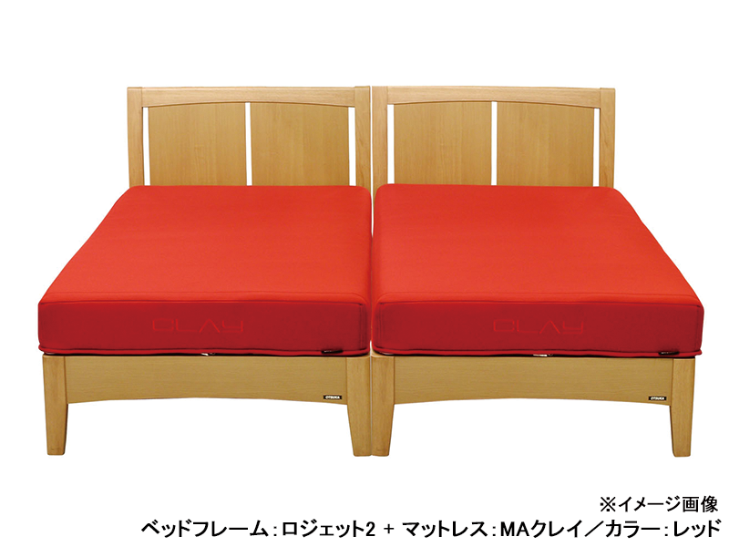 MAクレイ シングル マットレス