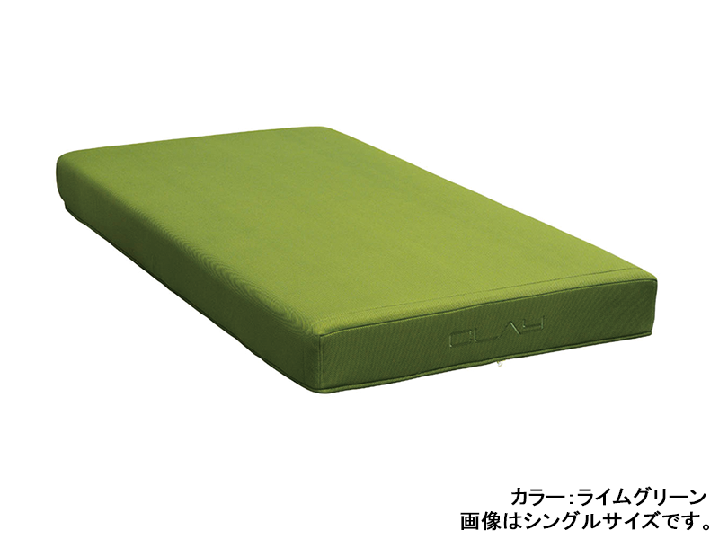 MAクレイ セミダブル マットレス