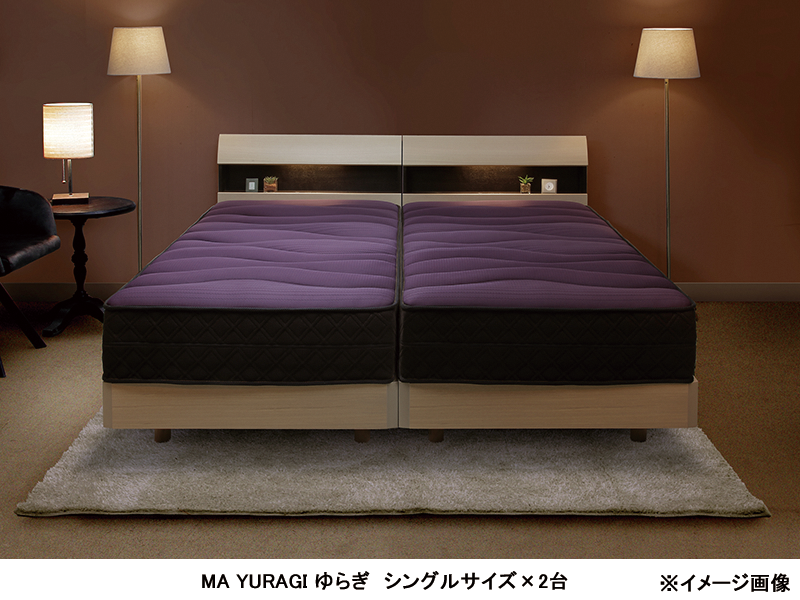 MA YURAGI シングル マットレス
