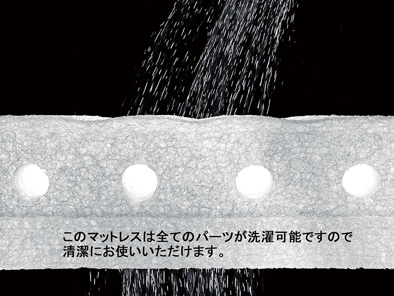 MA YURAGI セミダブル マットレス