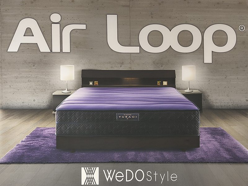 MA YURAGI ワイドダブル マットレス