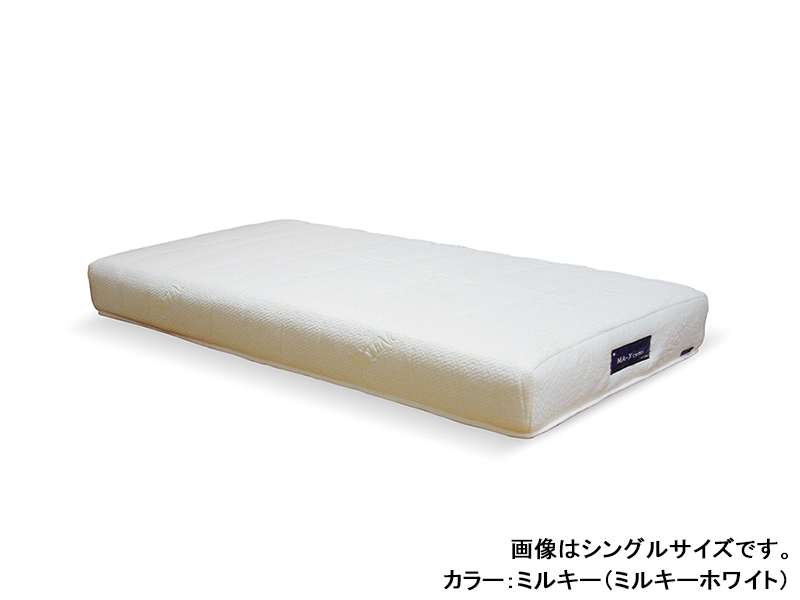 MA-X クロス ワイドダブル マットレス