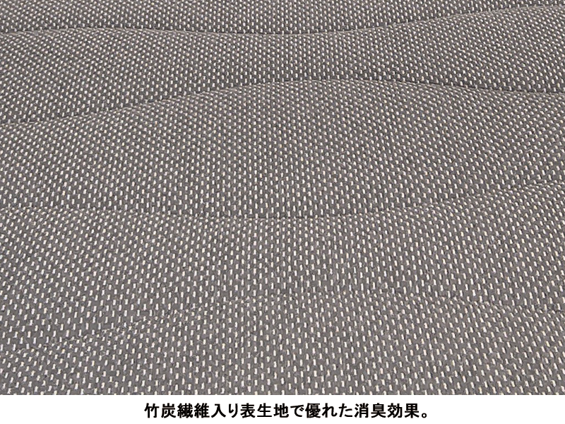 MA ヴァンガード ダブルマットレス