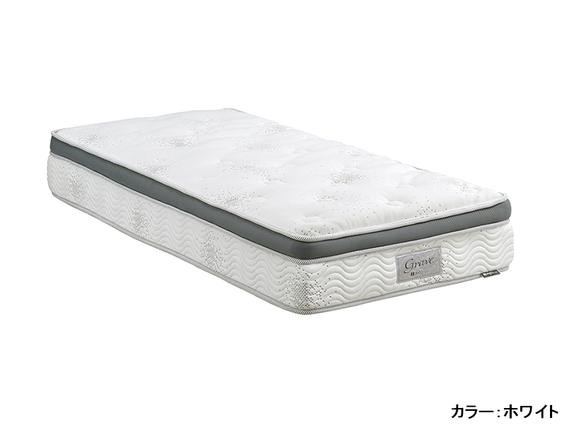 MA グラーヴェ シングルマットレス