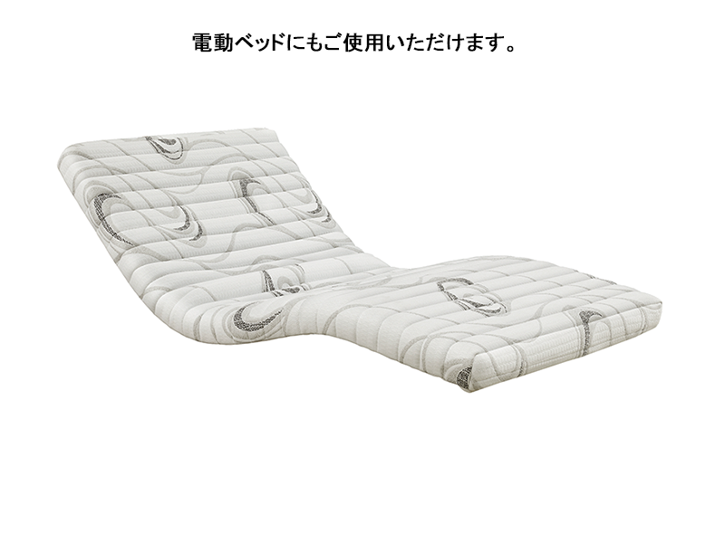 MA オールダム ソフトセミダブルマットレス