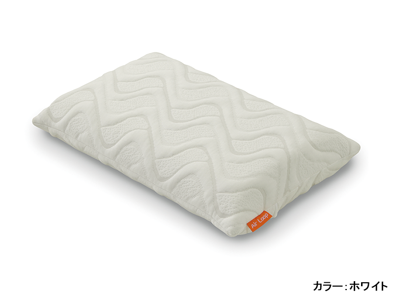 エアループ ピロー コンフォート
