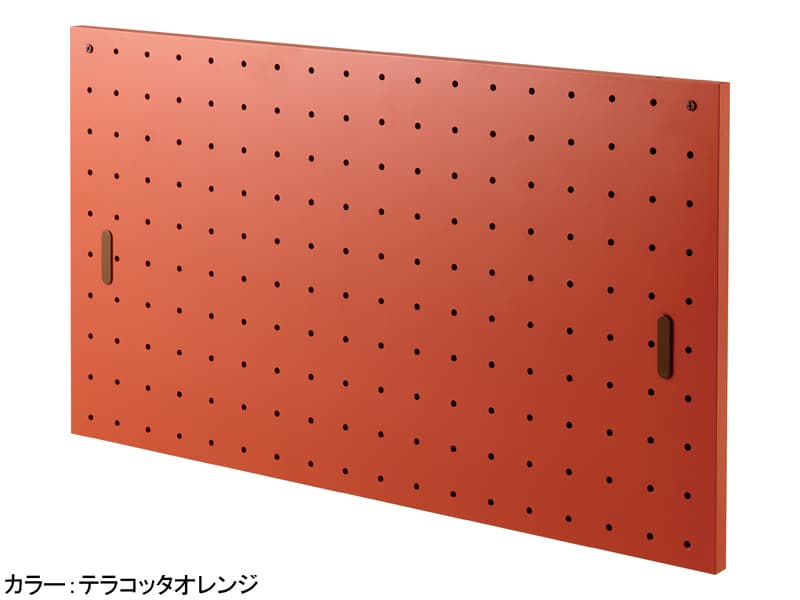 ペグ ボード（2枚1組）