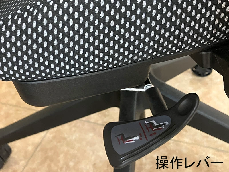 JG4 肘付 エルゴノミックチェア