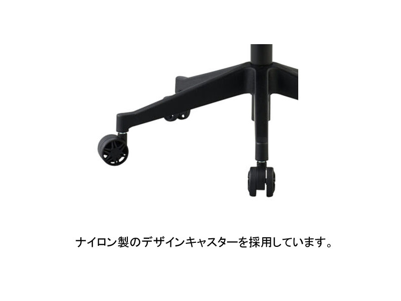 JG4 肘無 エルゴノミックチェア
