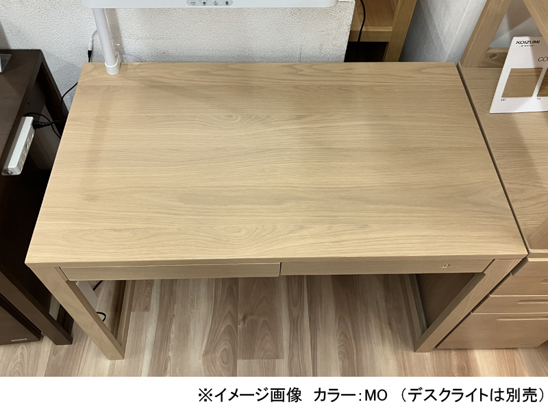 BEENO ビーノ 105cm幅デスク