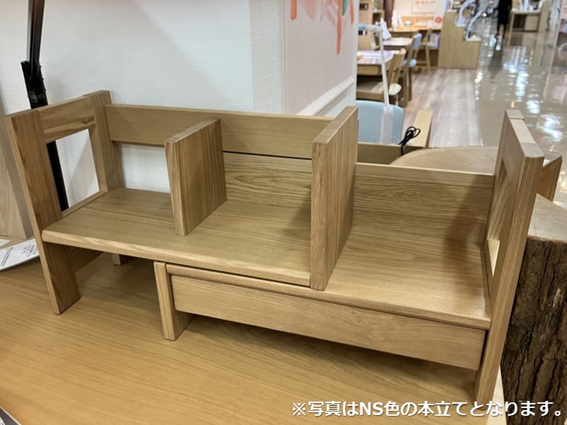 BEENO ビーノ エクステンション本立て