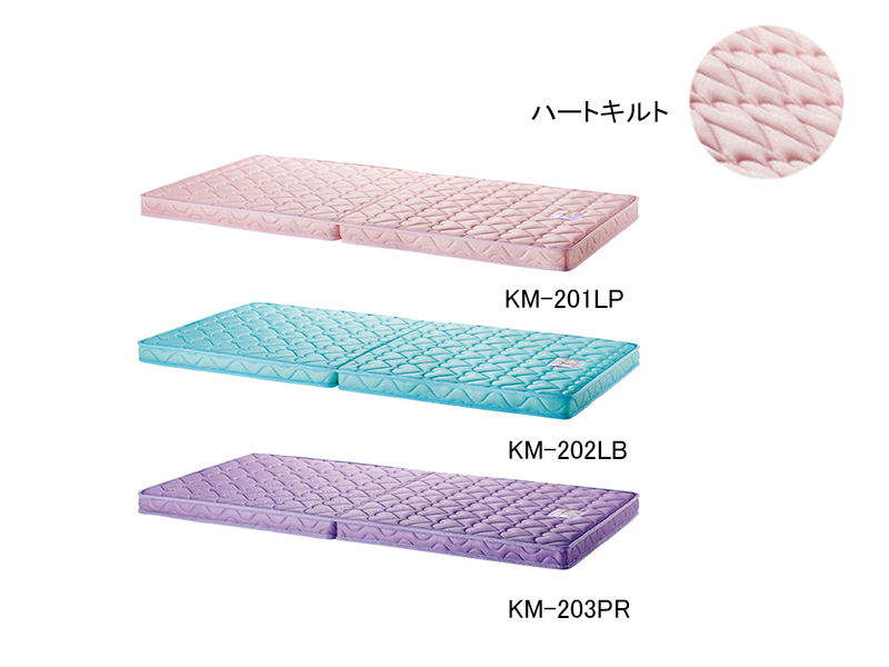 KM-202LB ポケットコイルマットレス シングル