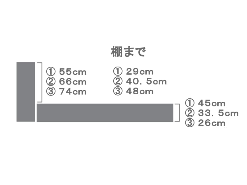 i-Select FX サンティエ 引出付き ベッドフレーム シングル