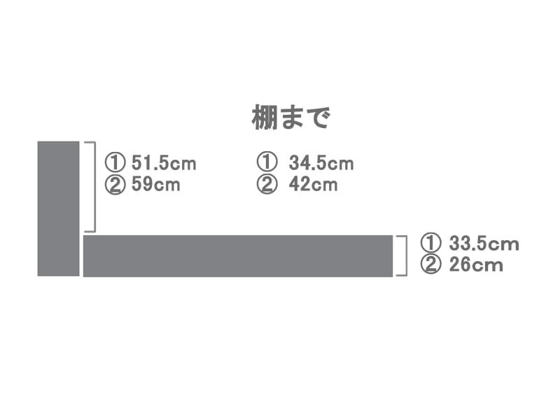 i-Select FX ニューリミーモ 引出付き ベッドフレーム ダブル