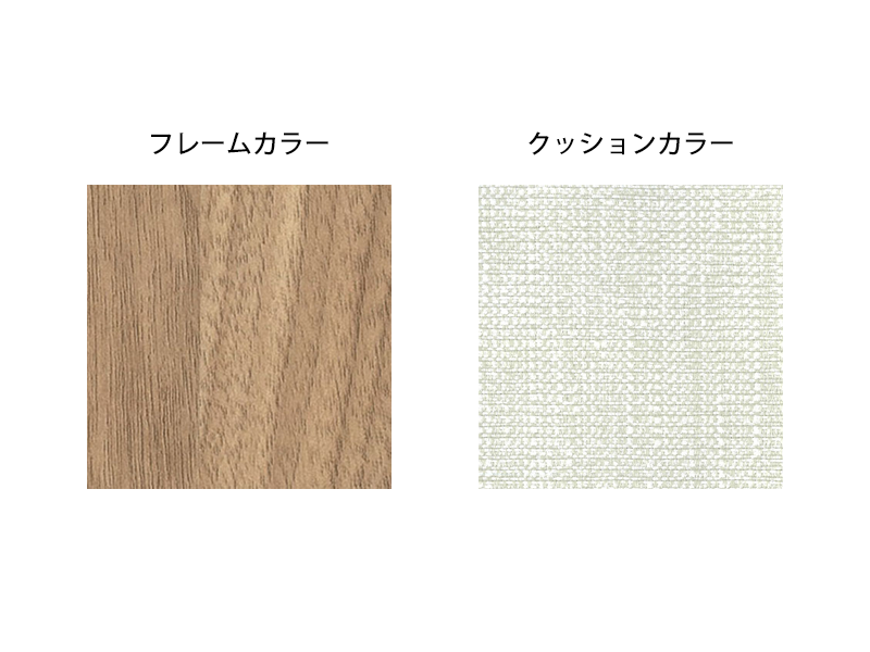 エレスタ LG ベッドフレーム ワイドダブル