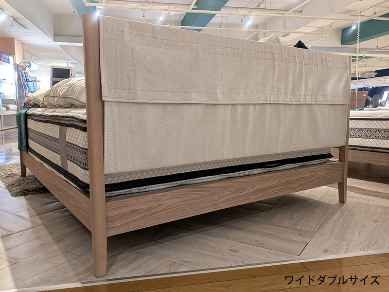 エレスタ LG ベッドフレーム ワイドダブル