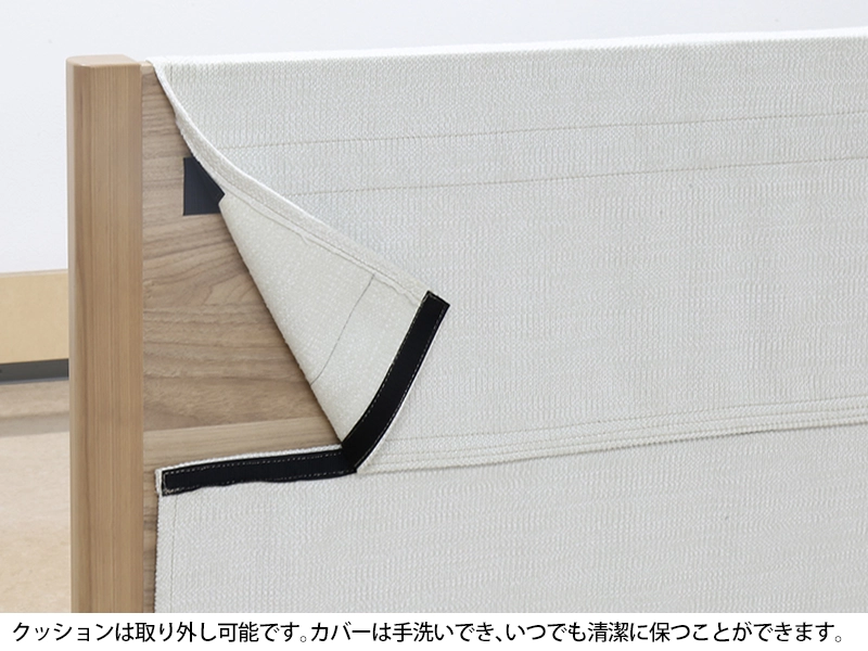 エレスタ LG ベッドフレーム ダブル