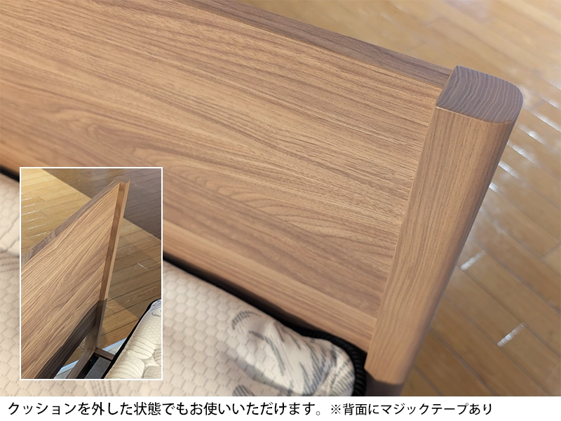 エレスタ LG ベッドフレーム ダブル